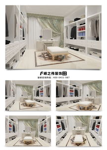 大慶衛(wèi)生間廚房?jī)和垦b修案例效果圖 峰之偉裝飾公司