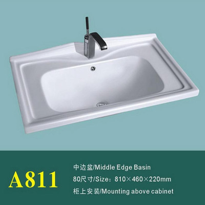 美啦妮廠家直銷(xiāo)陶瓷臺(tái)盆A811，打造品質(zhì)衛(wèi)浴空間